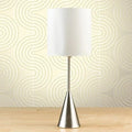 Closeup of a wallpaper showing its Contemporary, Cream, Neutrals, Unicolour, Waves pattern, color, and subtle texture.